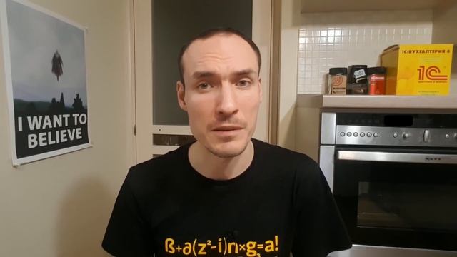 ПРОГРАММИРОВАНИЕ В ТИПОВЫХ РЕШЕНИЯХ (БСП). ОТЗЫВ НА КУРС УЧЕБНОГО ЦЕНТРА 3 смотреть онлайн