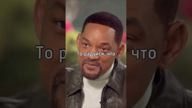 Мотивация на успех!