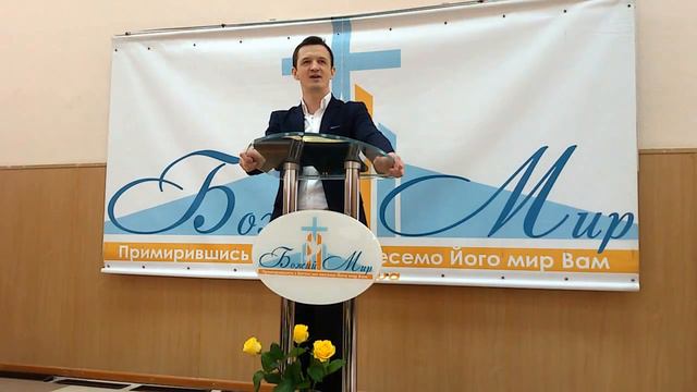 Дмитрий Мишкур - Роль Израиля в событиях последнего времени" смотреть онлайн