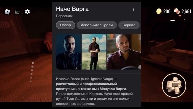 Отсылки в новом Дорс! DOORS SUPER HARD MODE Пасхалки! Roblox Doors Роблокс Дорс смотреть онлайн