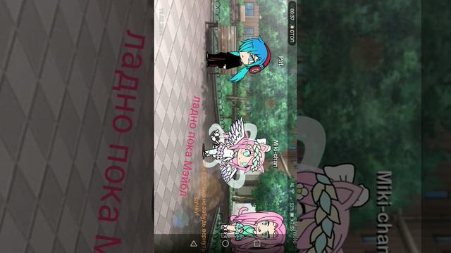 Сериал про любовь:часть вторая смотреть онлайн