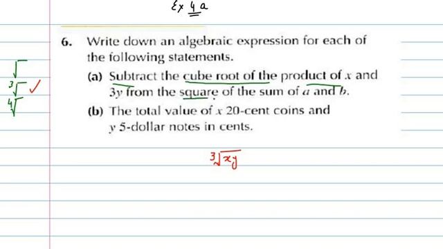 CH#4 Exercise 4a Q6 || D1 || O Level Math || #maths #d1 смотреть онлайн