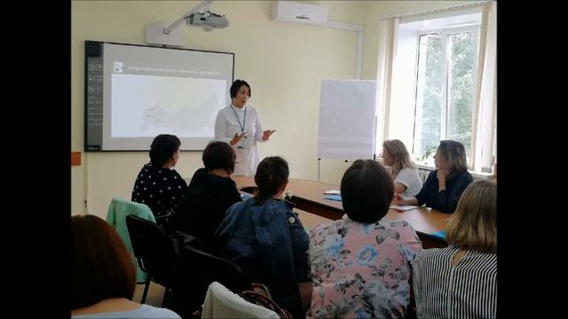 #ИРО18 Августовская конференция смотреть онлайн