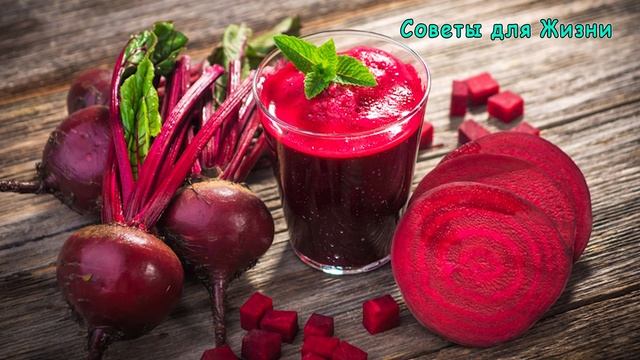 А ЧТО ПРОИЗОЙДЁТ, ЕСЛИ ЕСТЬ СВЁКЛУ КАЖДЫЙ ДЕНЬ ? 5 причин ДЕЛАТЬ ЭТО смотреть онлайн