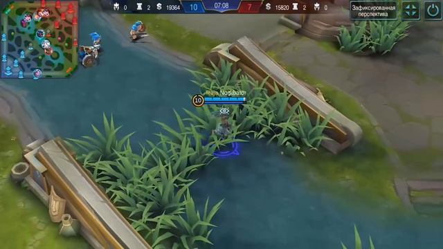 ГАЙД НА КАГУРУ! Mobile Legends смотреть онлайн