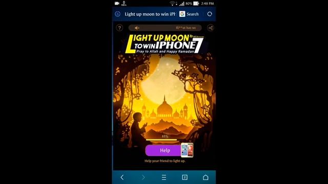 Uc Browser নিয়ে এল ১ টি Iphone 7 ও ১৫ টি symphony smartphone জেতার সুযোগ ..so hurry up... смотреть онлайн