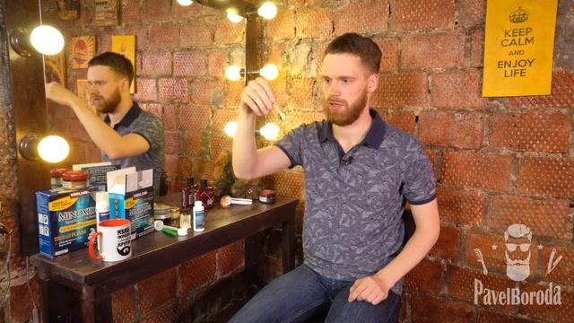 Аналоги оригинальной пипетки от Миноксидила Киркланда лосьона смотреть онлайн