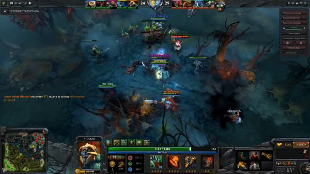 sven's revenge смотреть онлайн