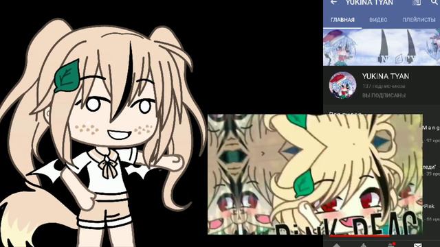 😭😹я не могу это слово написать😭😹 смотреть онлайн