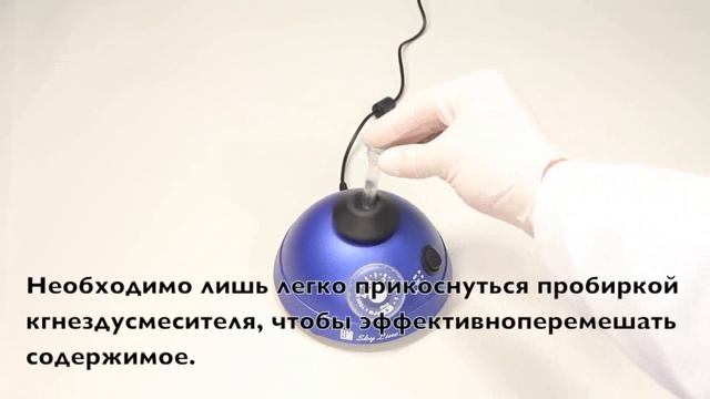 Вортекс V-3 смотреть онлайн