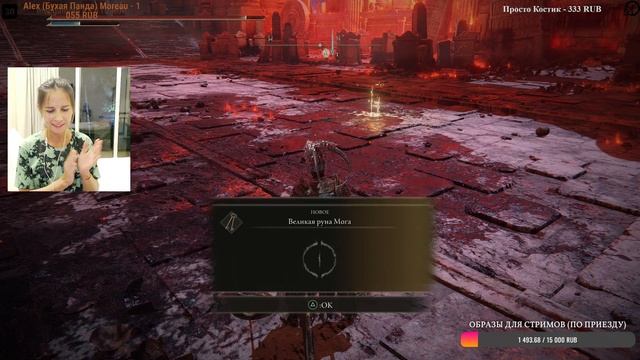 Победа и награда! смотреть онлайн