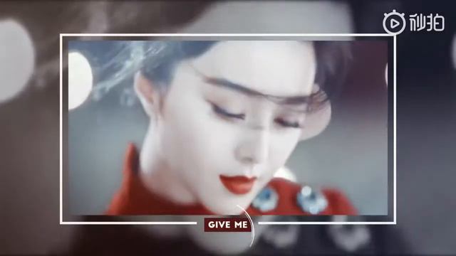 Give me you love - Phạm Băng Băng смотреть онлайн