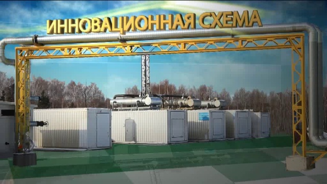 РОЛИК СКЛАД