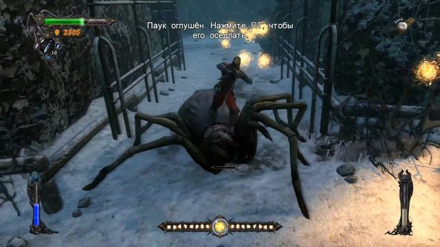 Castlevania - Lords Of Shadow. Глава 6.2 - Сады-лабиринты