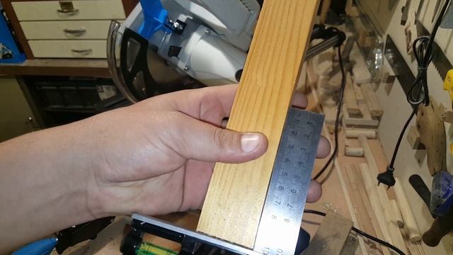 Mac Allister 1500w 210mm Kızaklı / Pistonlu Gönye Testere