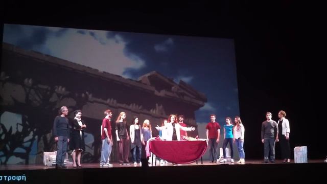 Opus Elgin: Scene 8, Melina Mercouri Asks for Help from International Community смотреть онлайн