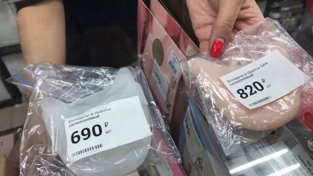 где одеваться балерине????? смотреть онлайн