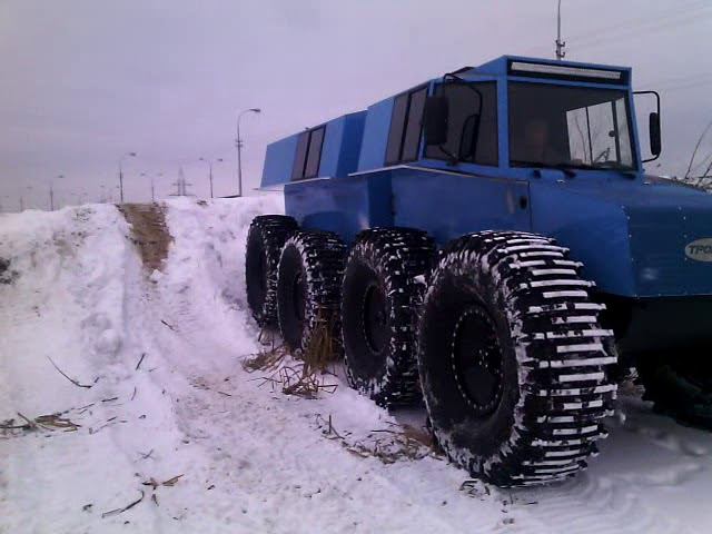 Тром и горка смотреть онлайн