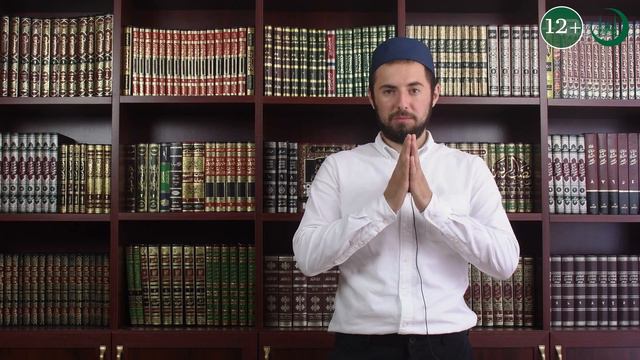 День Арафа: его ценность и значение смотреть онлайн