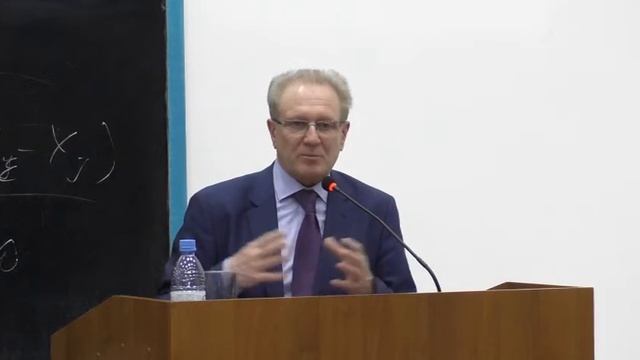 Лекция на тему «Государственное регулирование индустриально-инновационного развития» смотреть онлайн