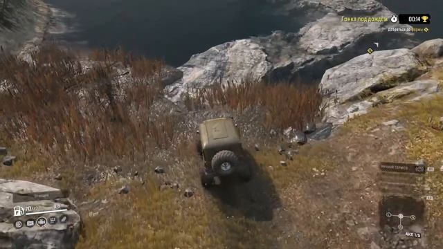 SnowRunner(PS4) - Состязание "Гонка под дождём"(Золото) смотреть онлайн