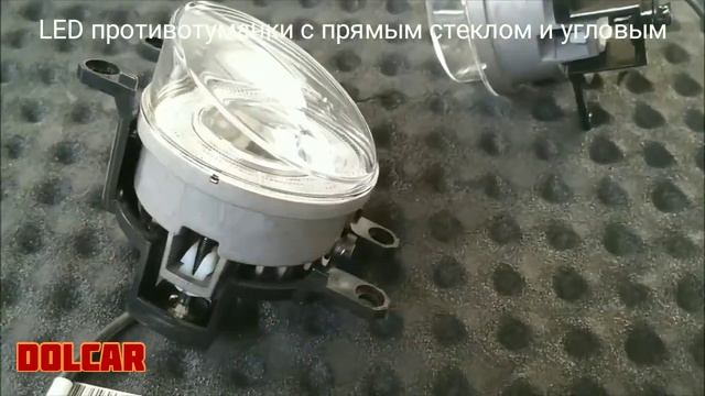 Светодиодные противотуманные фары в штатное место Smart Fortwo / Led Fog