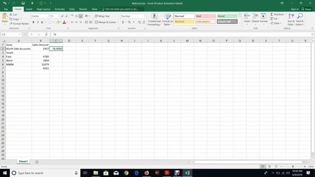 MS Office Excel Bangla Tutorial Lecture 2 смотреть онлайн