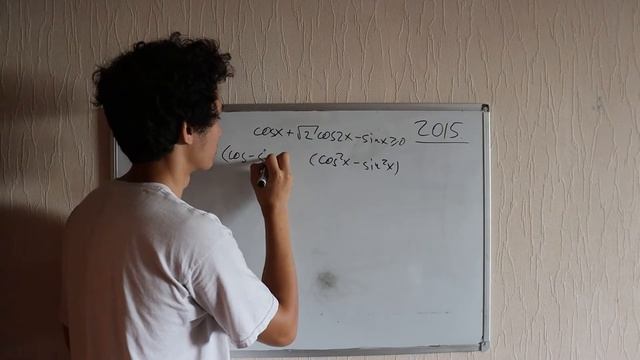 ДВИ МГУ: РЕШАЕМ ВСЕ ЗАДАНИЯ №3(2011-2020). ЧАСТЬ 1/3 смотреть онлайн