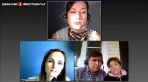 Публичное предложение на торгах - алгоритм действий