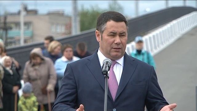 В Торжке открыли путепровод через Октябрьскую железную дорогу смотреть онлайн