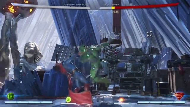 Injustice 2 тренировка ps4 смотреть онлайн