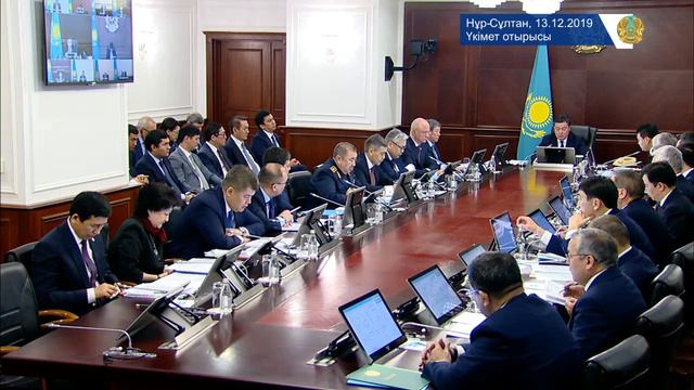 #LIVE Заседание Правительства Казахстана (13.12.2019) смотреть онлайн