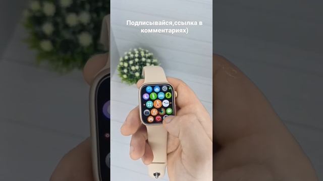 фабричный Китай лучшего качества Apple ? watch ⌚ 8 смотреть онлайн