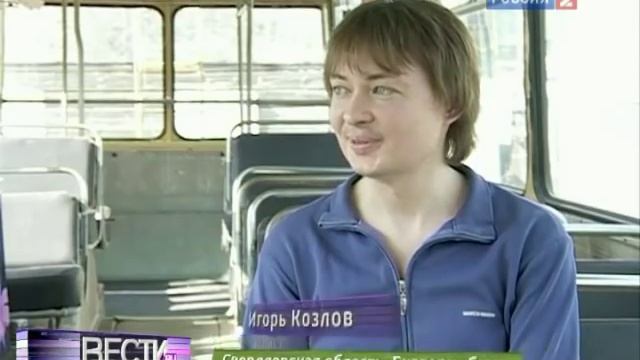 Рогатый на огороде у Екатеринбуржца. смотреть онлайн