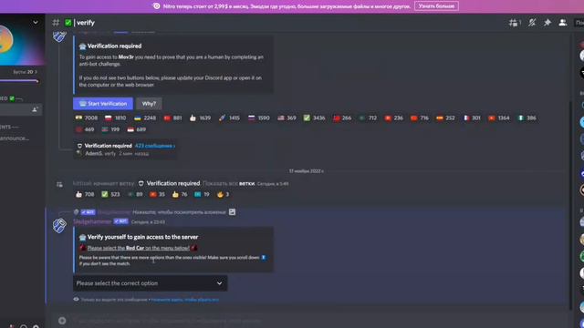 🔥МОСТ ОТ APTOS🔥 CLAIM NFT Mover Supporter OAT на Galxe 🔥СКОРО AIRDROP 🔥 Aptos bridge 🔥 CREW3 MOVER смотреть онлайн