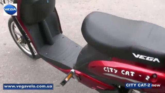 Электровелосипед Vega City cat 2 (Skymoto) смотреть онлайн