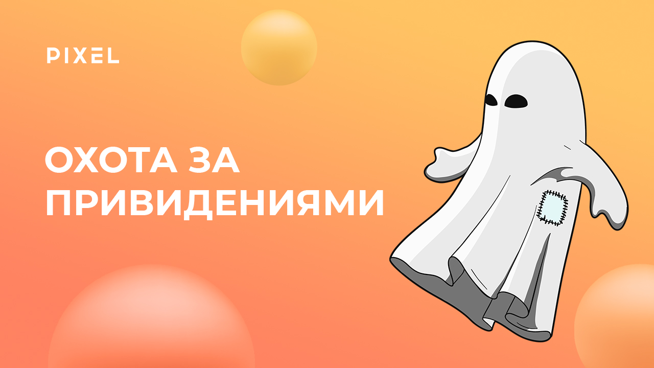 Как создать свою первую игру на Скретч  | Уроки по Scratch | Скретч программирование для детей смотреть онлайн