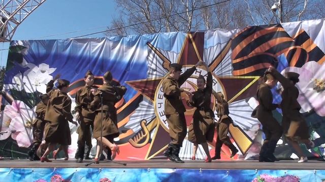 2018 05 09 Солдатская пляска смотреть онлайн