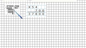 Страница 31 Задание внизу – Математика 4 класс (Моро) Часть 2