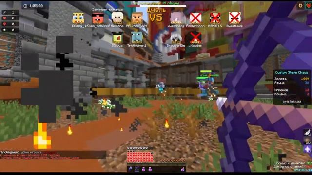 как выиграть турнир Custom Steve Chaos смотреть онлайн