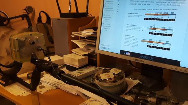 Настройки Garrett Apex смотреть онлайн