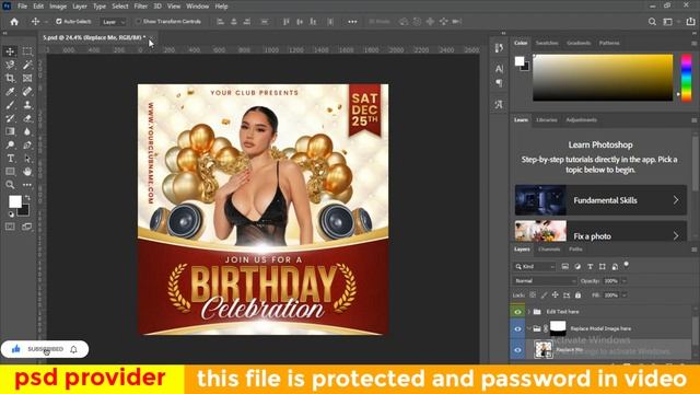 Birthday party free psd flyer template | photoshop birthday party flyer free psd template download смотреть онлайн