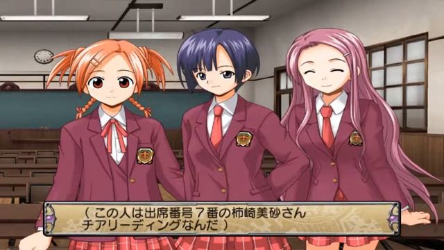 ||Negima!?|| Mahou Sensei Negima! 1-Jikanme ~Okochama Sensei wa Mahoutsukai!~ (PS2) смотреть онлайн