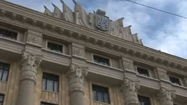 заводчанам не выплачивают зарплату смотреть онлайн