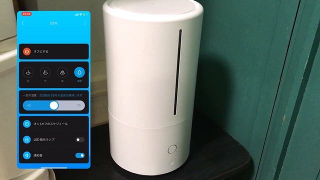 【Xiaomi】【神コスパ】Xiaomiのスマート加湿器を紹介します！ смотреть онлайн