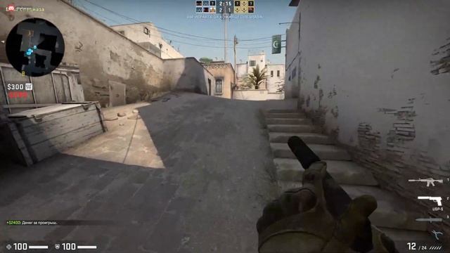 CS:GO - 3 ГОДА БЕЗ КОНТРЫ смотреть онлайн