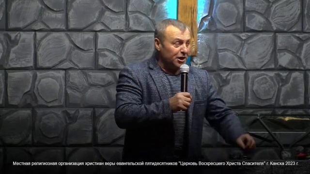 Вечернее Богослужение смотреть онлайн