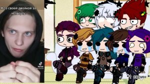 ♡✿🤣🥵Реакция не_13карт на т/и🥵😂✿♡๑˙😘2 часть 😘˙๑