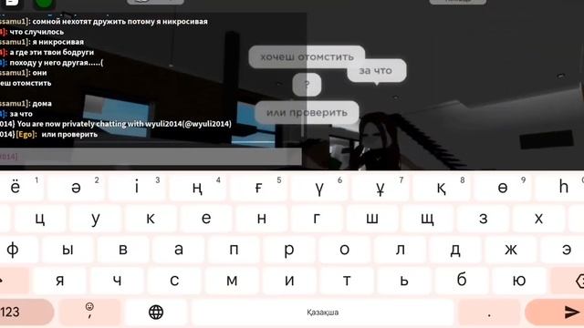 Брукхевен.Жуткая история мужа и жены часть (1/3) смотреть онлайн