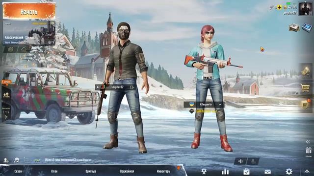PUBG MOBILE! PUBG MOBILE | ПУБГ МОБАЙЛ | ПАБГ МОБАЙЛ | СТРИМ В ДНР! ИГРАЮ С ПОДПИСЧИКАМИ смотреть онлайн